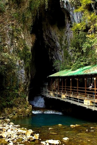 Entrance to Akiyoshi Cave, the largest cave in Japan